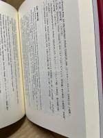 ヴィクトリア朝小説と犯罪