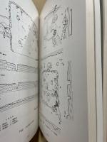 松ケ迫遺跡群発掘調査報告 : 三次工業団地建設に伴う埋蔵文化財の発掘調査