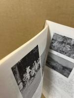 椋梨水没地域民俗資料緊急調査概報