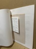 下本谷遺跡発掘調査概報