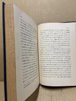 ゲシタルト心理学