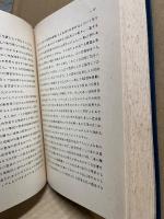 ゲシタルト心理学