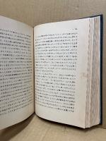 ゲシタルト心理学