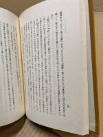 詩と言葉