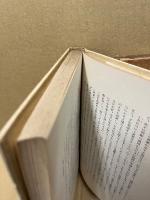表現と論理