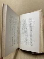 表現と論理