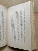 表現と論理