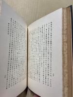 包辯證法