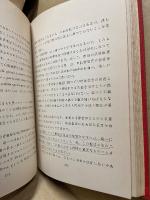 児童発声指導の実際