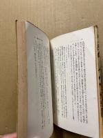 機械のなかの青春