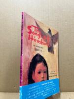 広島のうた　The Songs of Hiroshima　