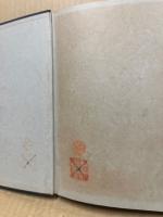 実用果実蔬菜缶詰壜詰製造法