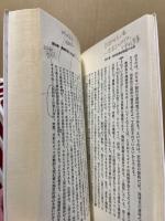資本論