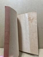 伊能忠敬の測量日記