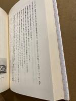 中学生君ならどう生きるか : 全校朝会の講話