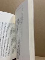 中学校/学校講話事例集