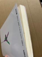 中学校/学校講話事例集