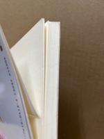 中学校/学校講話事例集