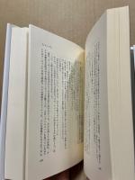 大井健地の美術図書館