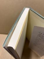 ロジャーズを読む