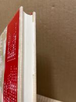 ヨーロッパを語る13の書物