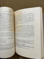 現代米語文法