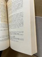 現代米語文法