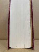 広島県史　近世資料編　6