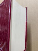 広島県史　近世資料編　6