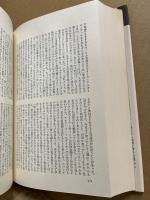 新潮世界文学