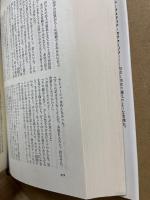 新潮世界文学
