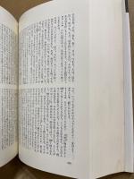 新潮世界文学