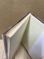 古今序注 : 曼殊院蔵