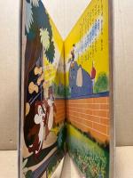 りすのピーナツそうどう　講談社のディズニー絵本