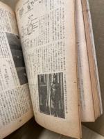 航空朝日　第3巻4号　特集・模型・落下傘