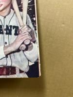 野球王　創刊号　昭和24年4月