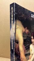 珠玉の英国絵画展 : マンチェスター市立美術館所蔵