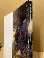 珠玉の英国絵画展 : マンチェスター市立美術館所蔵