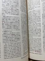 英語研究　ディケンズ没後100年記念