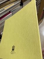 山羽斌士作品集 : 東海の春