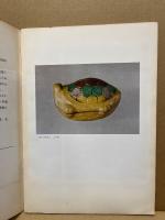 藤田美術館名品展