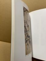 李朝の絵画 : 坤月軒コレクション 特別展