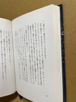 コットンが好き