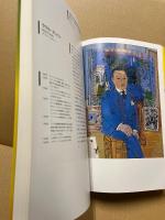宇都宮美術館収蔵作品選