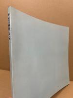 野村美術館の名宝 : 特別展