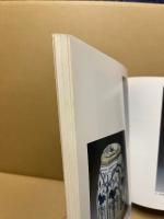 野村美術館の名宝 : 特別展