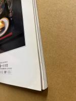 掛物　床の間を飾る日本美の枠