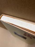 アメリカ南部の闖入者 : アメリカ南部体験記 : リッチモンド, アトランタ, ニューオーリンズ