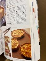 一流シェフが手ほどきする人気のビストロフレンチ : 完全保存版