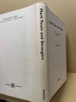 Mark Twain and strangers